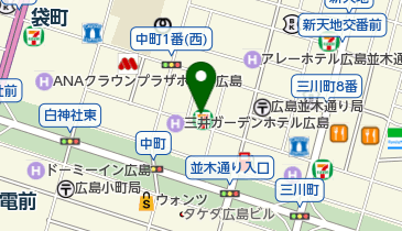 広島県広島市中区中町の法人一覧 - NAVITIME
