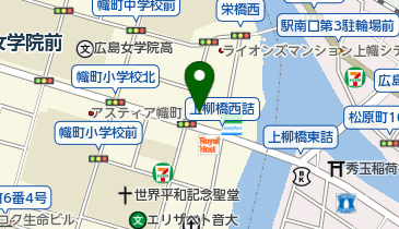 興和新薬株式会社 広島支店の地図画像