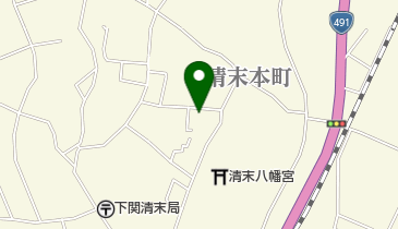 株式会社ミウラ化学 下関営業所の地図画像