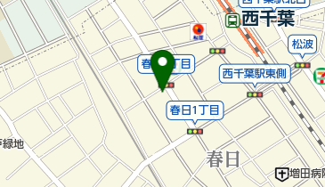 西千葉ありがとう整骨院の地図画像