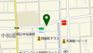 岡山県岡山市北区問屋町の雑貨一覧 Navitime 岡山県岡山市北区問屋町の雑貨一覧 Navitime