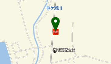 大内石油株式会社 二軒茶屋営業所の地図画像