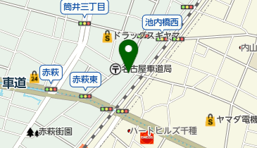 やさい&times;フレンチ おばんざい サンセリテの地図画像
