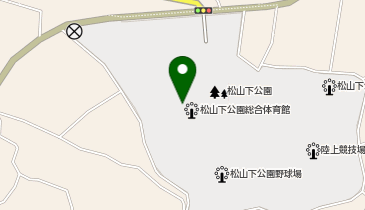 松山下公園総合体育館の地図画像