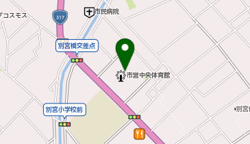 今治市営中央体育館の地図画像