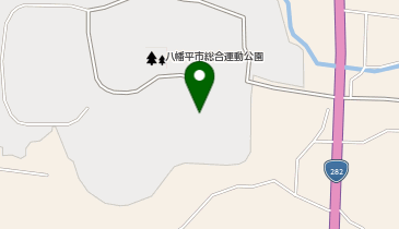 八幡平市総合運動公園 体育館の地図画像