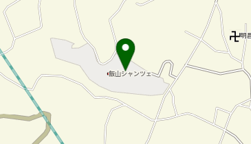 市営飯山シャンツェの地図画像