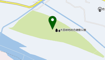 大宮緑地総合運動公園の地図画像