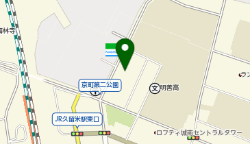 穀物屋 森光cafe(カフェ)の地図画像