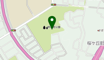 明治池公園の地図画像