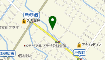 aix cafe(エクス カフェ)の地図画像