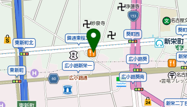 スカルプ狂 CROSS nail(クロス ネイル) 名古屋本店の地図画像