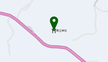 幣立神宮の地図画像