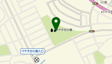 けやき台公園の地図画像