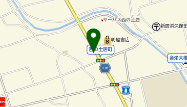 からあげや カリッジュ 新居浜総本店の地図画像