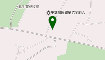 千葉酪農協 直売所 おなりみるく工房の地図画像