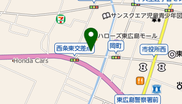 広島県東広島市西条西本町のスーパー一覧 Navitime