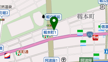 マック・コーヒー・ロースターズ うつぼ公園店の地図画像
