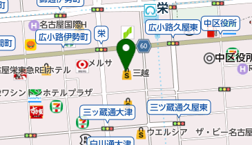 ピエール・エルメ・パリ 名古屋栄三越店の地図画像