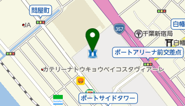 MINATO CAFE(ミナト カフェ)の地図画像