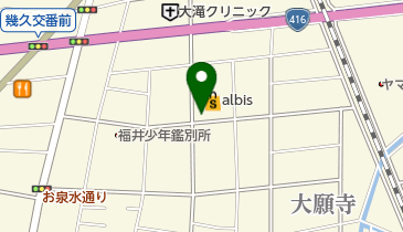 アルビス 大願寺店の地図画像