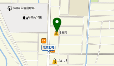 上州屋 新富山空港通り店の地図画像