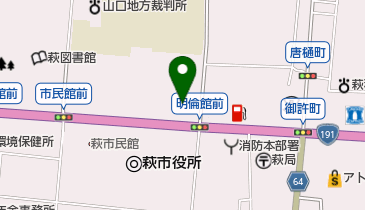 萩暦の地図画像