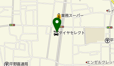 大阪府大阪市平野区のカー用品一覧 Navitime