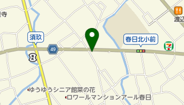 ゆたか整骨院 春日本院の地図画像