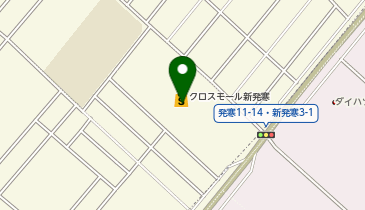 Maxvalu(マックスバリュ) 新発寒店の地図画像