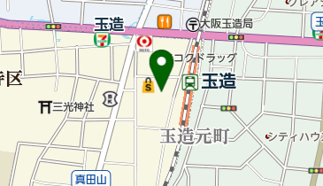 司法書士しげもり法務事務所の地図画像