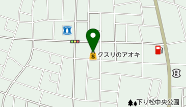 クスリのアオキ アクロス通り店の地図画像