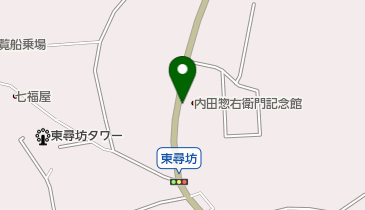 内田惣右衛門記念館の地図画像