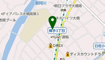 福岡県福岡市南区の自転車販売/修理一覧 - NAVITIME