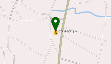 クスリのアオキ 沓掛店の地図画像