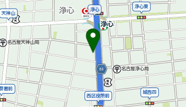 骨付鳥、からあげ、焼鳥 がブリチキン。 浄心駅前店の地図画像