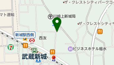 武蔵新城 駅 周辺の居酒屋 Navitime