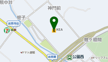 IKEA RESTAURANT(イケア レストラン) 長久手店の地図画像