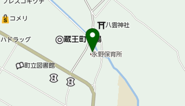 蔵王町永野保育所の地図画像