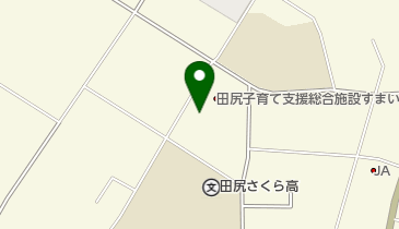 田尻子育て支援総合施設 すまいる園の地図画像
