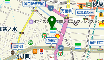 STATION CONFERENCE(ステーション コンファレンス) 万世橋の地図画像