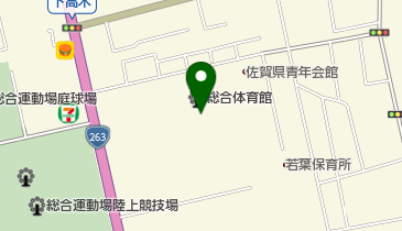 佐賀県総合体育館の地図画像