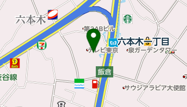 ベルサール六本木グランドコンファレンスセンターの地図画像