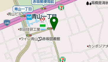 東京都港区赤坂のおしゃれ ファッション一覧 Navitime