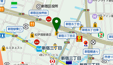 DIESEL(ディーゼル) 伊勢丹新宿店の地図画像