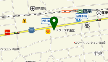 ドラッグ新生堂 篠栗店の地図画像