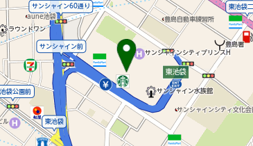 Marche De Bleuet Plus マルシェ ド ブルーエ プリュス サンシャインシティ店 豊島区 雑貨 170 0013 の地図 アクセス 地点情報 Navitime