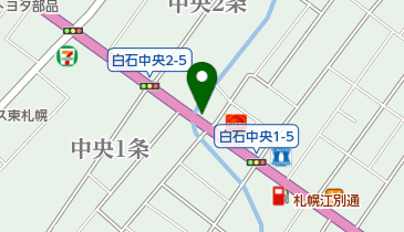 札幌スープカレー専門店 エスパーイトウ 白石中央店の地図画像