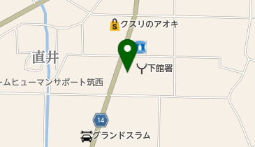 筑西広域市町村圏事務組合 事務局の地図画像