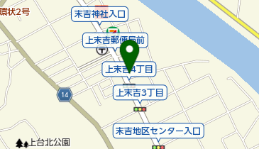 有限会社広田燃料商店の地図画像